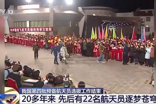 莫德里奇：为皇马出战500场比赛对我意义重大 永远难忘赢得金球奖